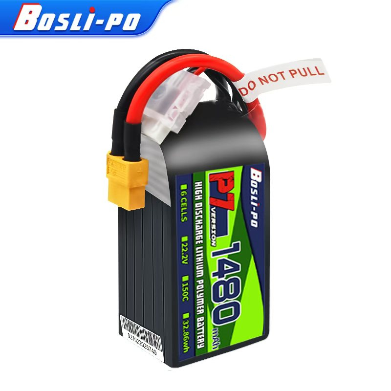 Boslipo P7 Version 1480mAh 150 - Drone Racing Battery recension och pris