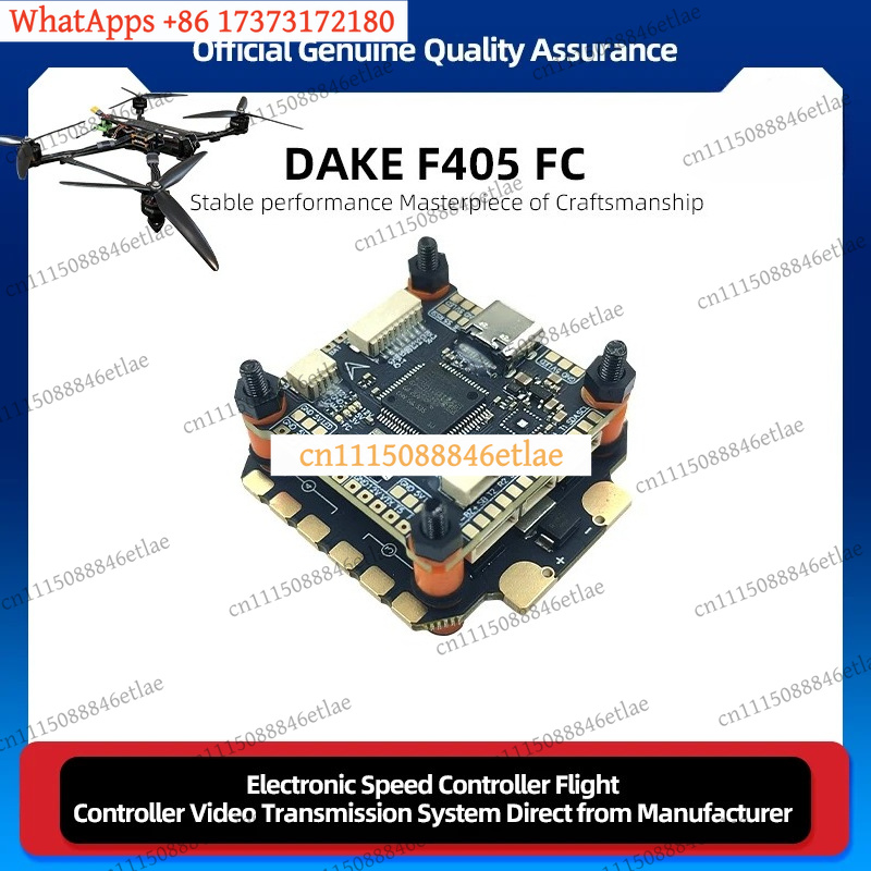 DAKEFPV F405 Flight Controller - Drone Racing Flight Controller recension och pris